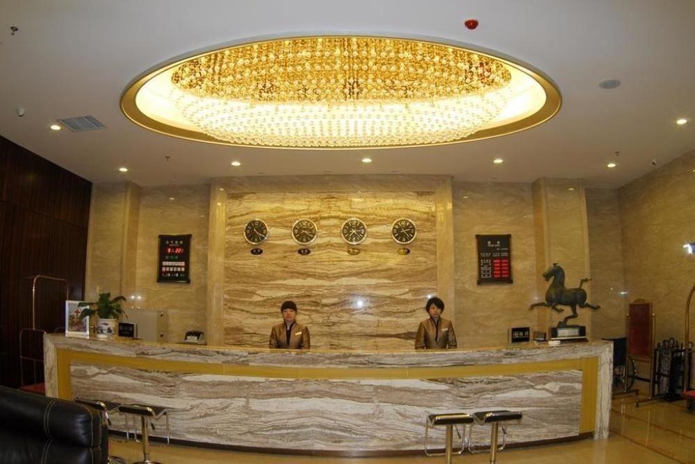 Gansu International Hotel Lanzhou Bagian luar foto