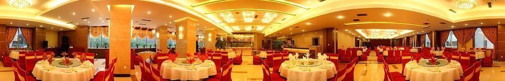 Gansu International Hotel Lanzhou Bagian luar foto