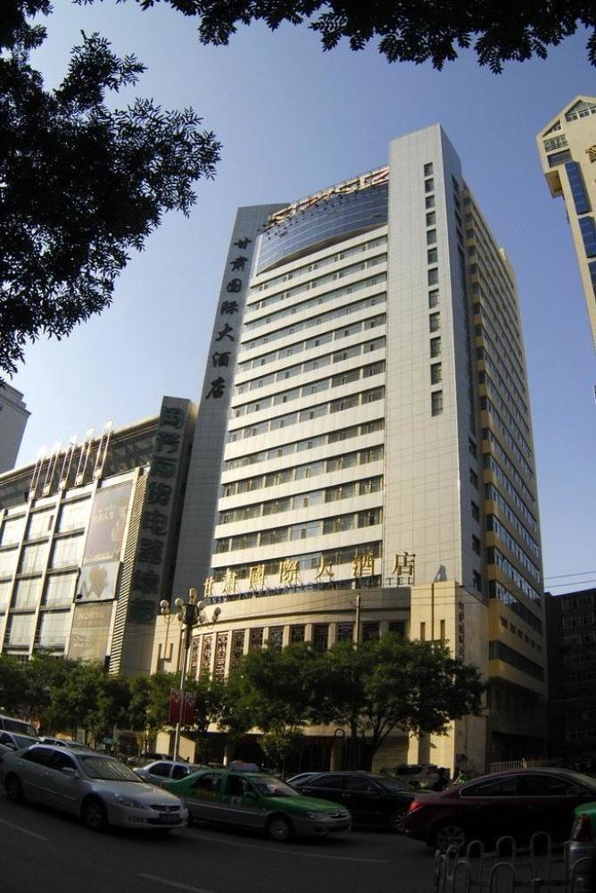 Gansu International Hotel Lanzhou Bagian luar foto