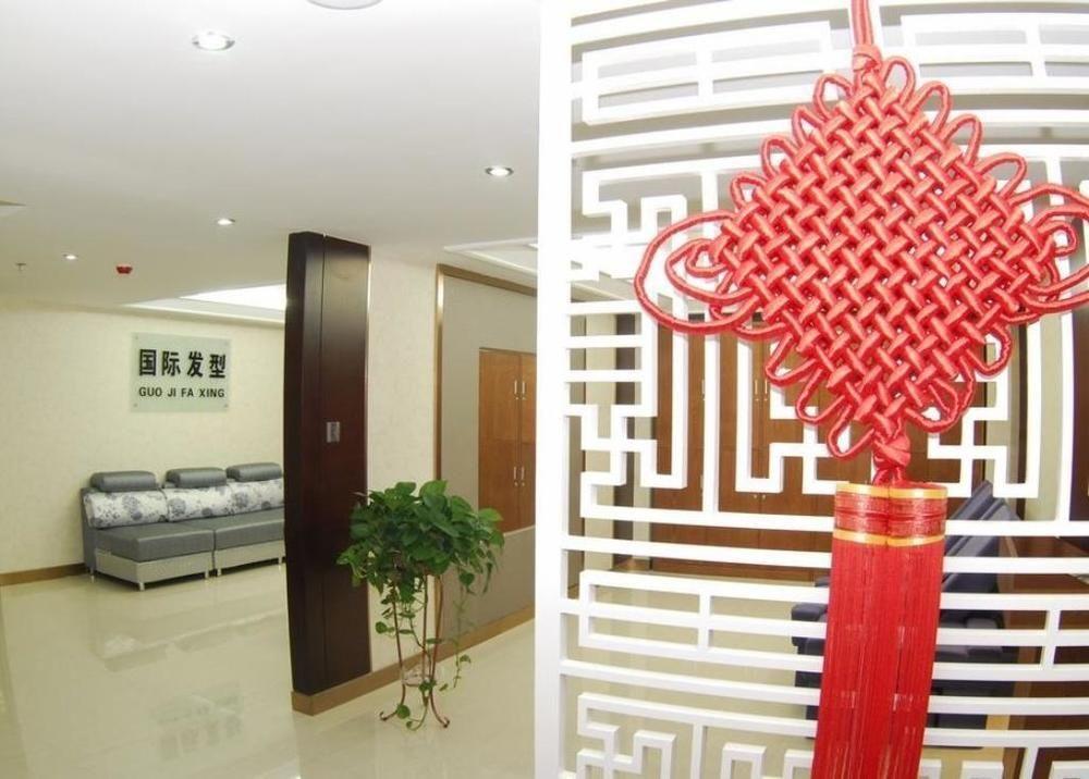 Gansu International Hotel Lanzhou Bagian luar foto
