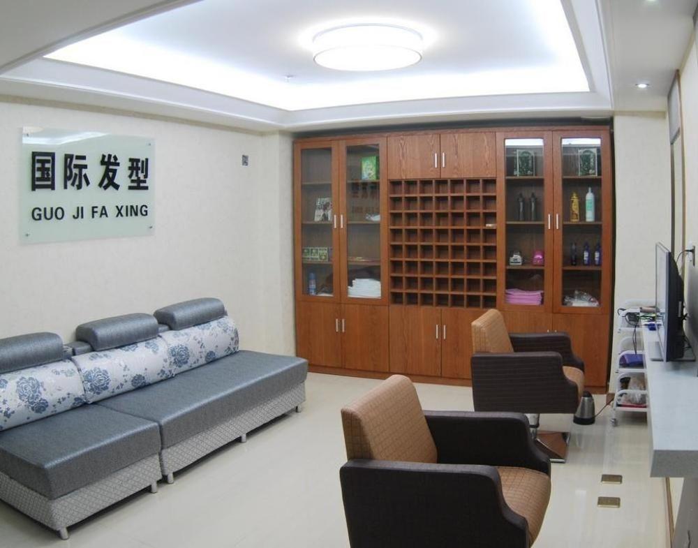 Gansu International Hotel Lanzhou Bagian luar foto