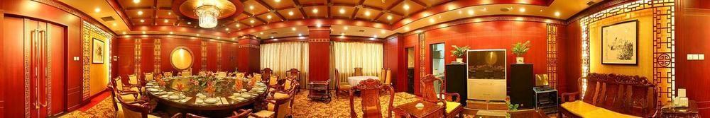 Gansu International Hotel Lanzhou Bagian luar foto
